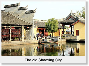 Shaoxing