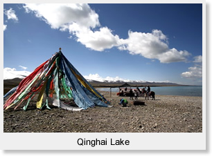 Qinghai Lake