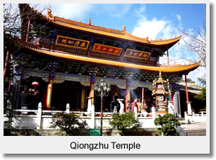 Qiongzhu Temple