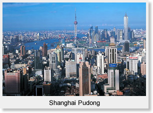 Shanghai Pudong