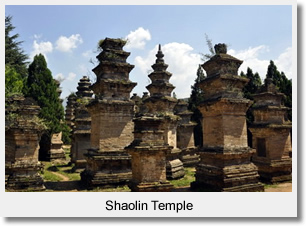 Shaolin Temple