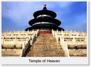 Temple of Heaven