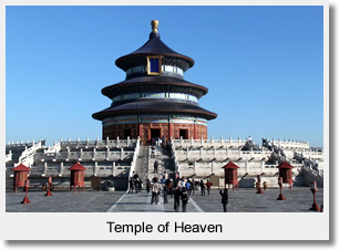 temple of heaven