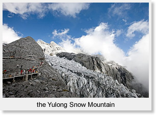 Yulong Snow Mountain