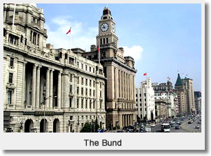 The Bund