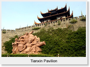 Tianxin Pavilion