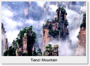 Tianzi Mountain