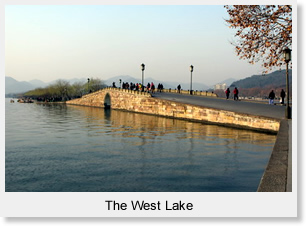 West Lake