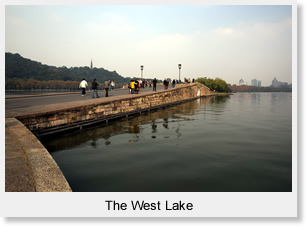 West Lake