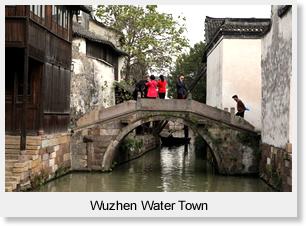 Hangzhou Wuzhen Water Town Day Tour