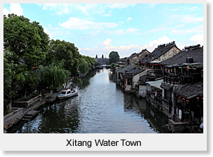 Xitang Water Town