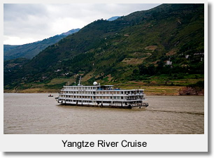 Yangtze River Cruise 