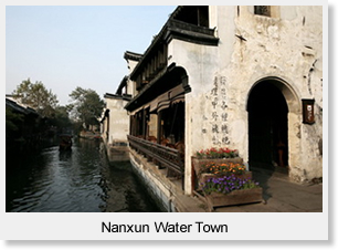 Nanxun Water Town