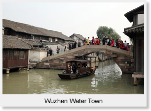 Wuzhen Water Town