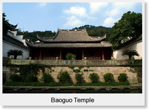 Baoguo Temple