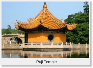 Puji Temple