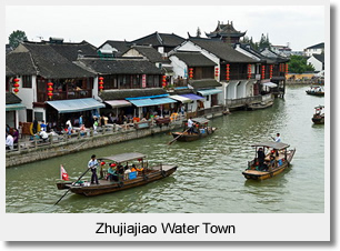 Zhujiajiao Water Town