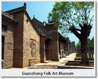 Guanzhong Folk Art Museum