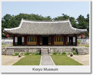 Koryo Museum