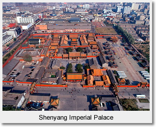 Shenyang Imperial Palace