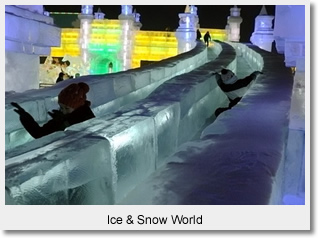 Ice and Snow World