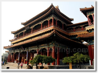 Templo de Confucio en Beijing