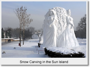 Snow Carving in the Sun Island