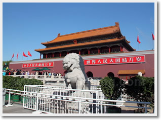 Tiananmen Square