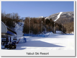 Yabuli Ski Resort