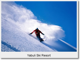 Yabuli Ski Resort