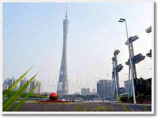 Guangzhou Half Day Tour