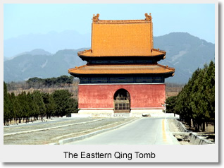 The Eastern Qing Tombs