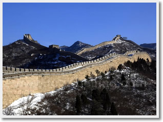 Strawberries Picking and Hike Badaling Great Wall Tour