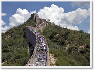 Badaling Great Wall