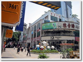 Guangzhou Classic Day Tour