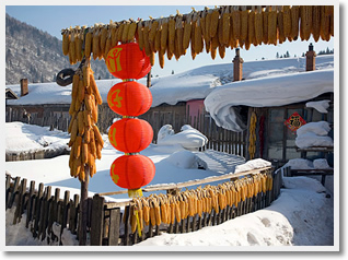 Heilongjiang Travel Guide