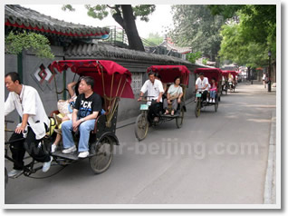 Hutong