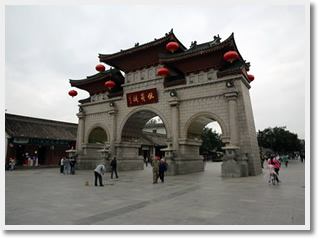 Xian Maijishan Grottoes Day Tour by Train