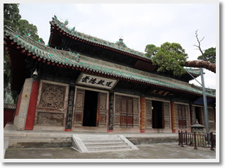 Xian Maijishan Grottoes Day Tour by Train
