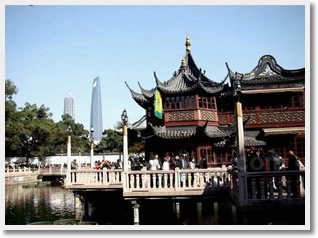 Yu Yuan Garden