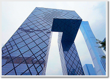 New CCTV Building an iconic sight in Northeast Beijing