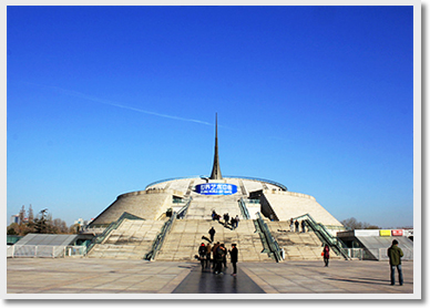 The China Millennium Monument an iconic sight in West Beijing