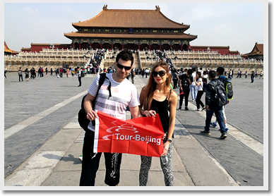 Forbidden City an iconic sight in Central Beijing