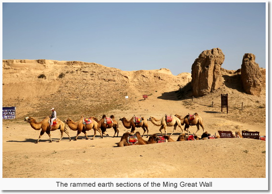 The rammed earth sections of the Ming Great Wall