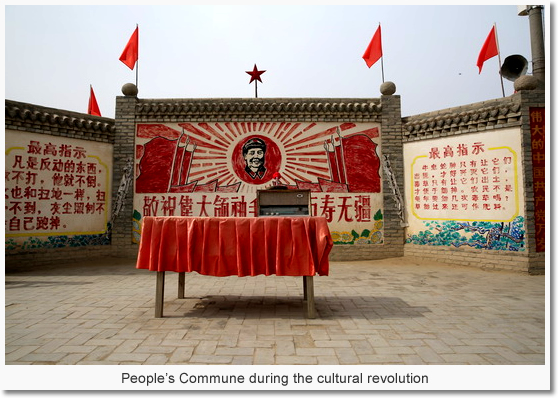 People's Commune during the cultural revolution