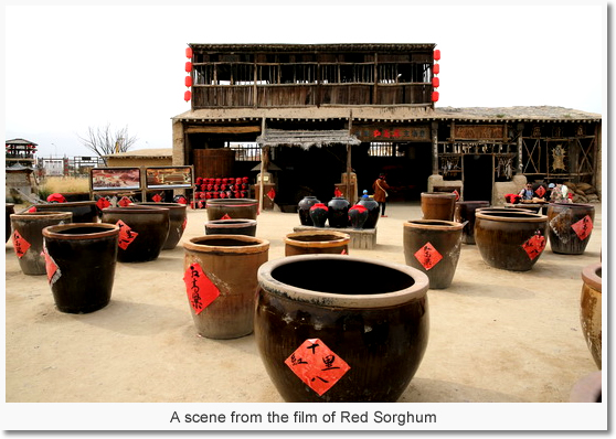 A scene from the film of Red Sorghum