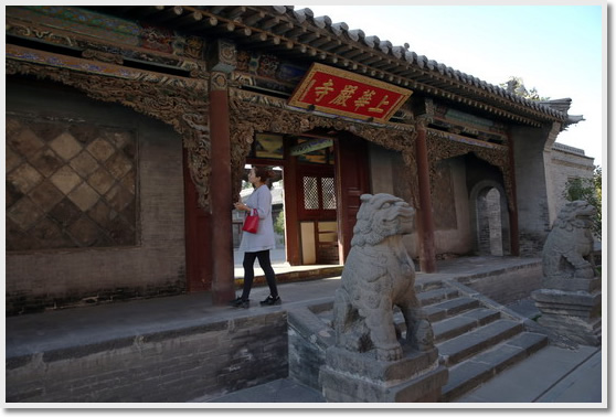 Datong Huayan Temple