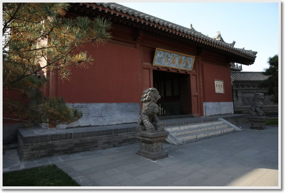 Datong Huayan Temple