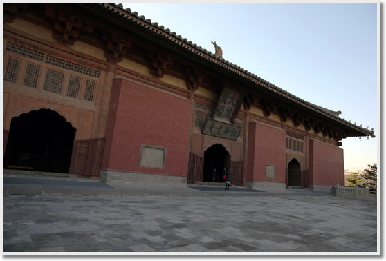 Datong Huayan Temple