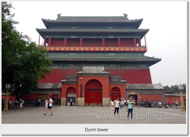 Durm_tower